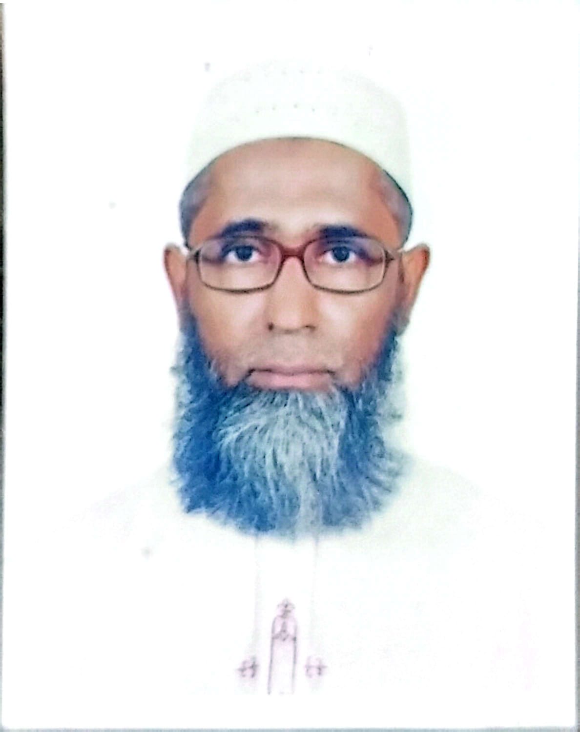 Dr. Md. Abdul Hai