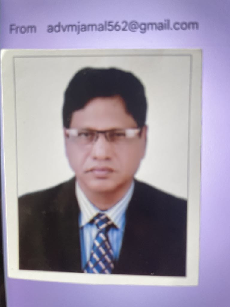 Md Jamal Uddin Ahmed